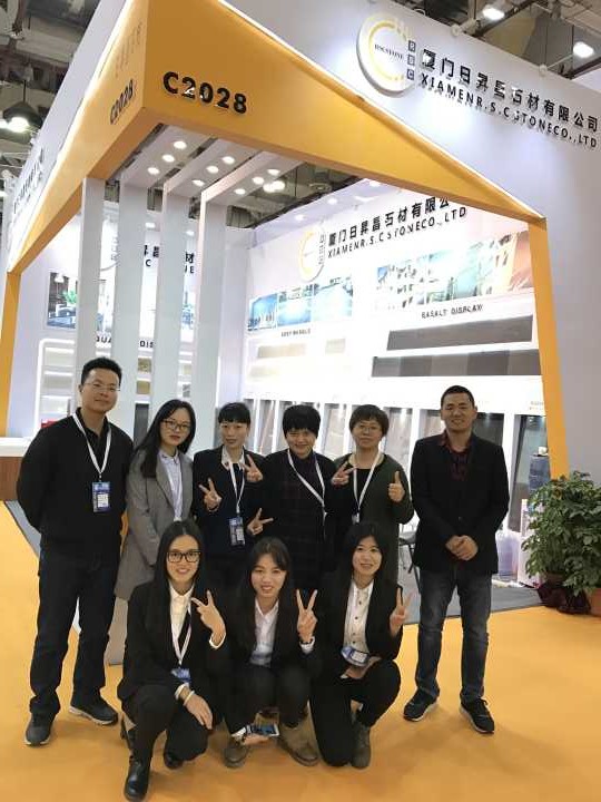 2017 Xiamen uluslararası taş fuarı-r.s.c taş